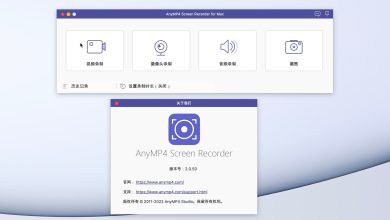Download Anymp4 Screen Recorder For Mac