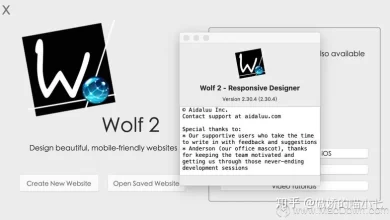 Wolf 2 – Responsive Designer Pro For Mac