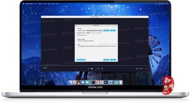 Vidmore Player For Mac